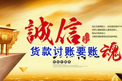 还款后还能否指控对方涉嫌诈骗？