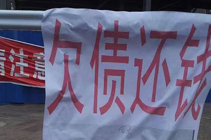 信用卡逾期处理由何部门负责？